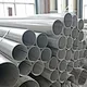 430 Stainless Steel Pipe