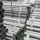 Stainless Steel Pipe
