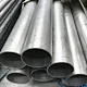 430 Stainless Steel Pipe